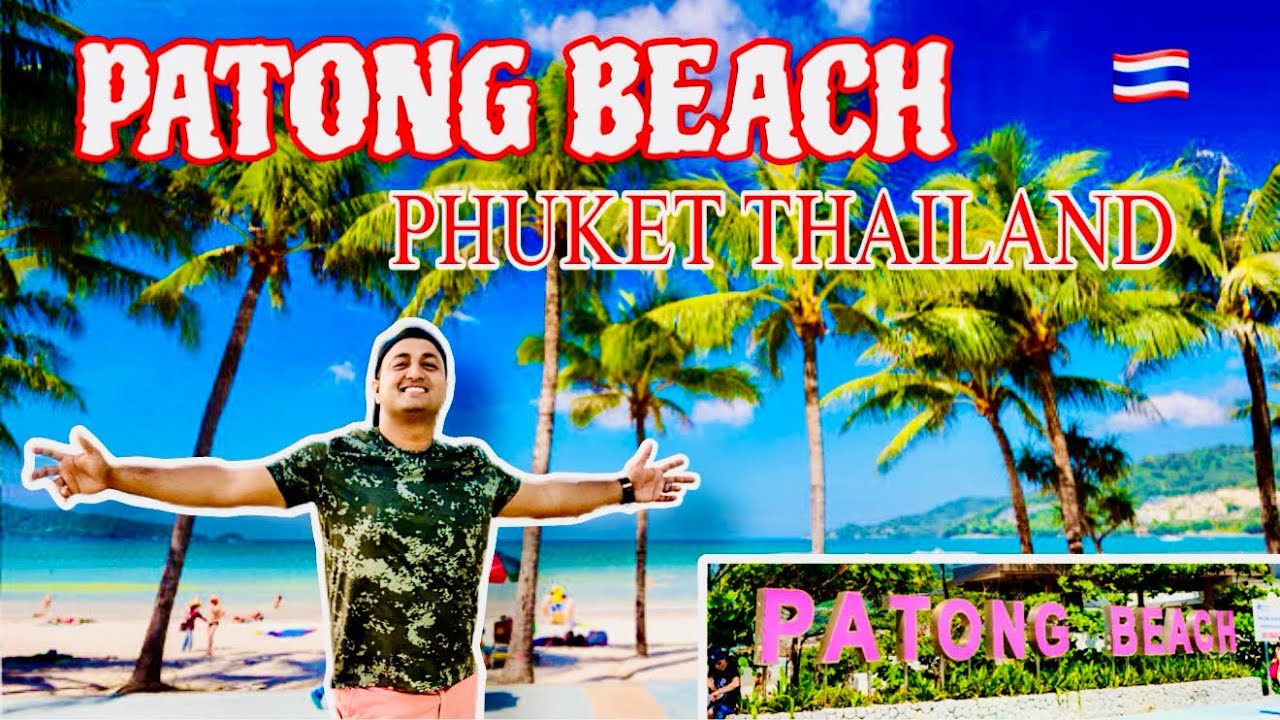 Potong Beach Phuket Thailand 🇹🇭 | Phuket Night Street 2026