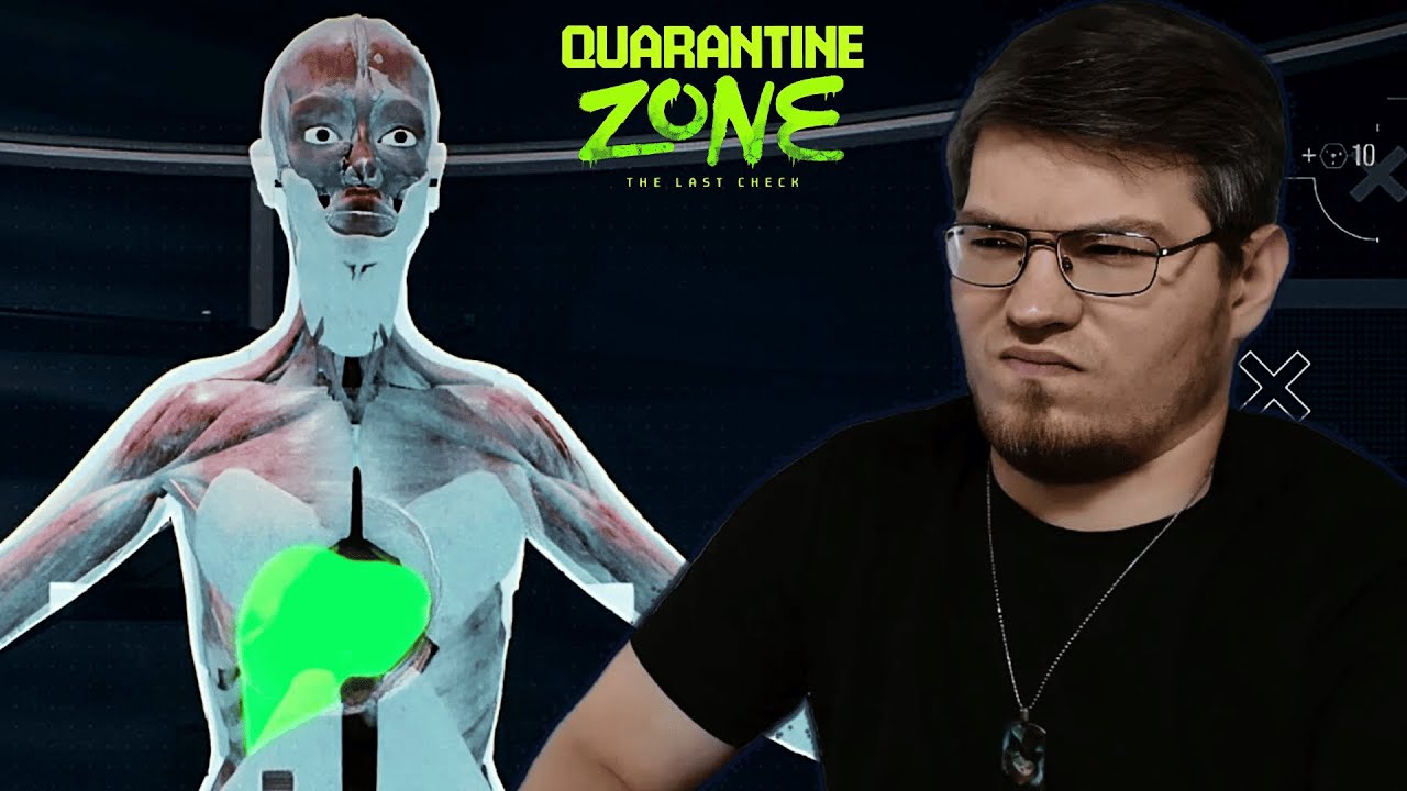 Неудачный лабораторный день! - Quarantine Zone: The Last Check № 4