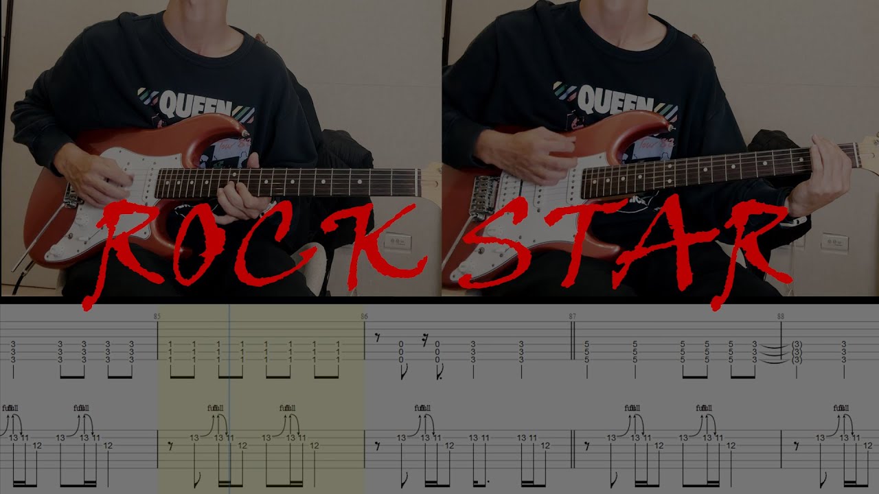 [TAB] Ado - Rock Star ロックスター Guitar Cover ギター