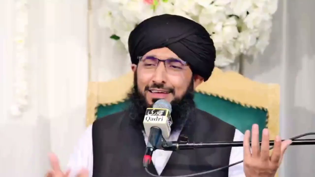 Shahadat e Mola Ali by Mufti Muhammad Hanif Qureshi Sahab Complete Latest Speech 