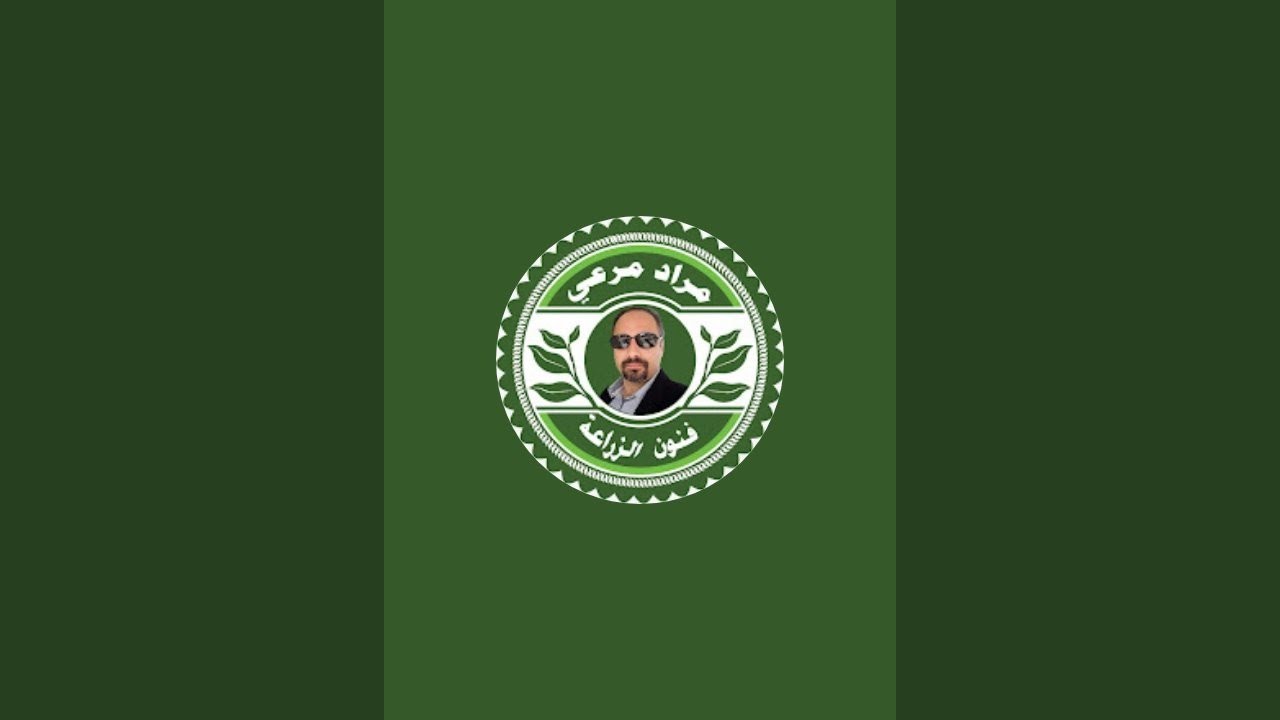كمية الاسمدة العضوية لزراعة المنزلية