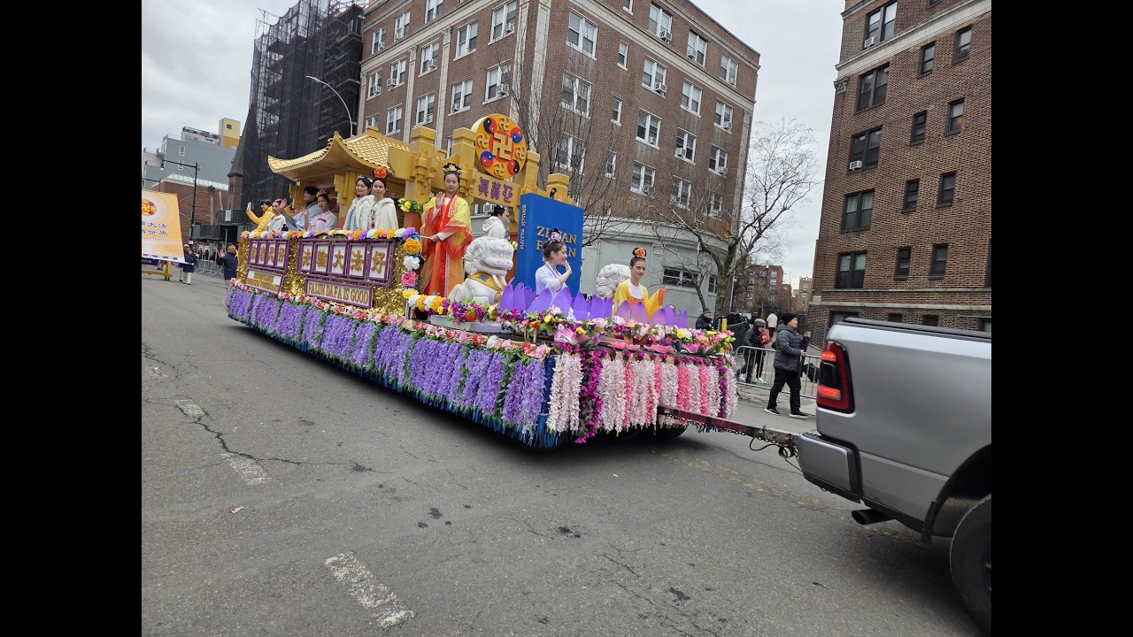 lunar New Year in Flushing queens Ny 2026 Part 1