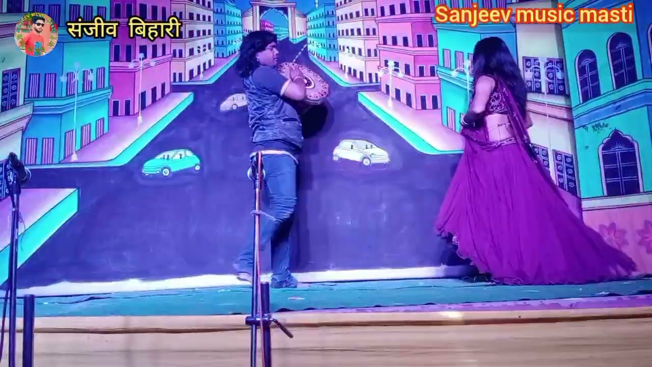 तेरी पायल बजी जहां मैं पागल हुई वहां #बिट्टू राज का स्टेज शो