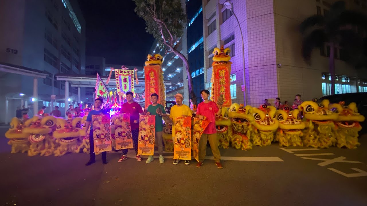 新加坡威勇体育会 Wei Yong Lion & Dragon & War Drums & Big Flag Performance on the 8/5/24