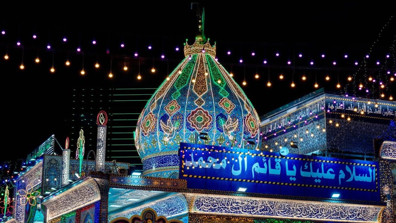 التغطيه الخاصه ليلة المنتصف من شهر شعبان _كربلاء المقدسه 