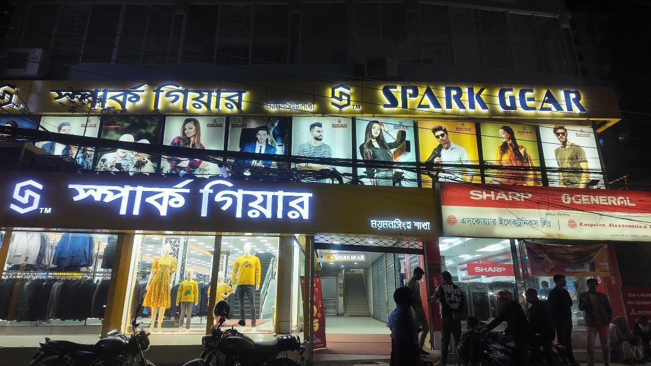 Spark Gear || Clothing Store || Clothing Brand Shop || Menswear, womenswear & kidswear