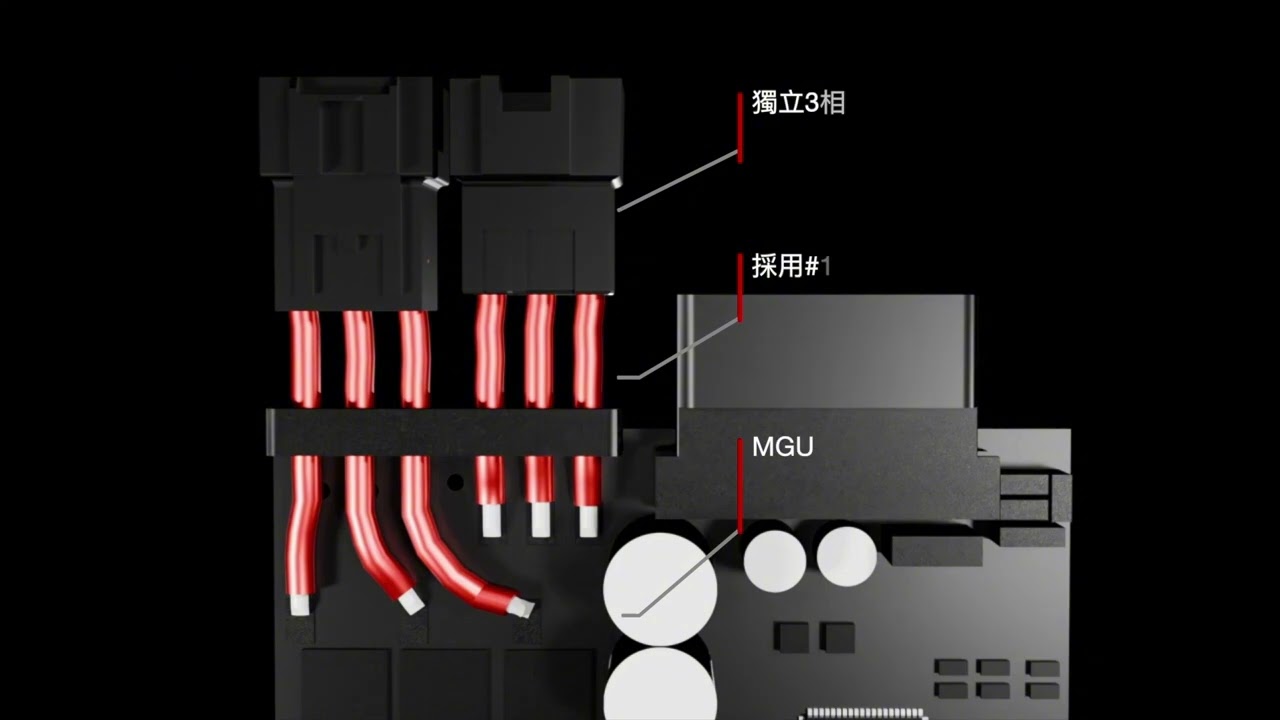RC Super XX: Brand New Hardware Upgrade (MGU Version)