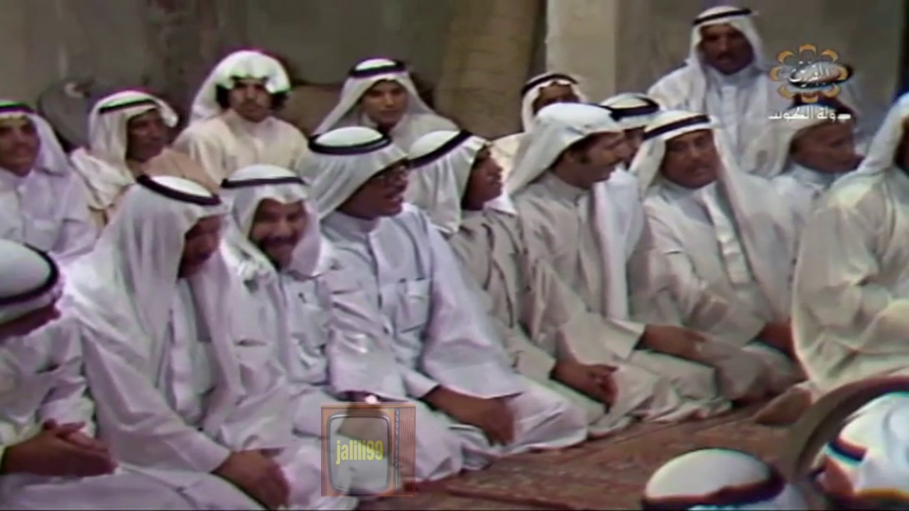 HD 🇰🇼 يا ناس دلوني درب السنع وينه / سامري / فرقة الفنطاس الشعبية الكويتية