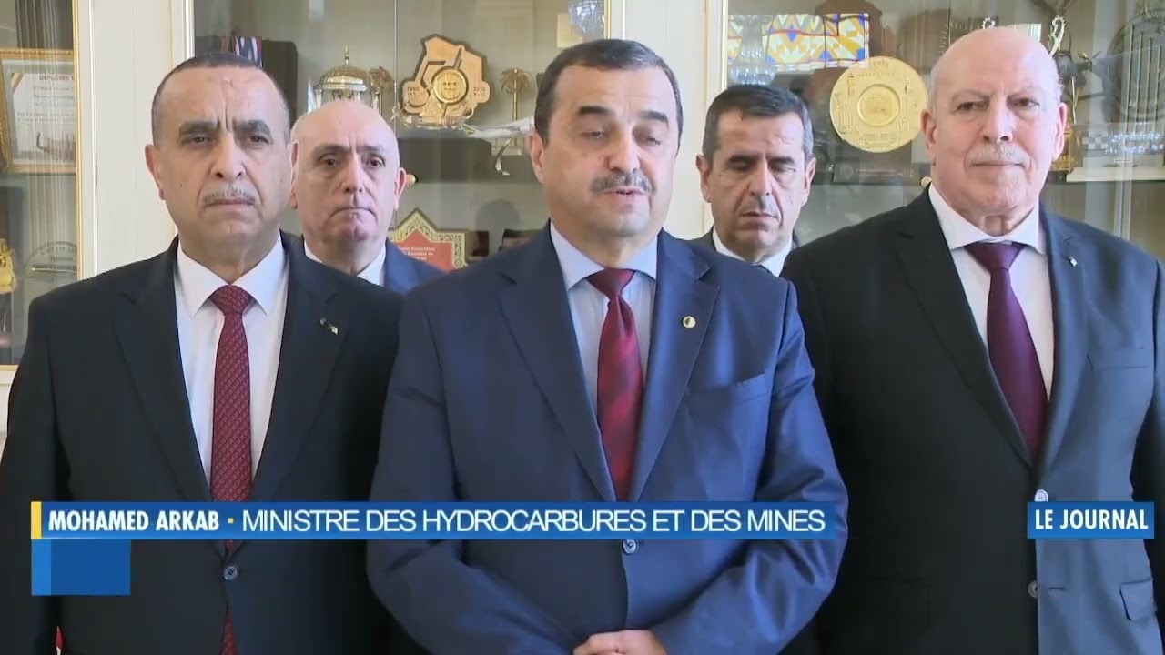 🔴 𝗧𝗖𝗛𝗔𝗗 - 𝗔𝗟𝗚𝗘𝗥𝗜𝗘