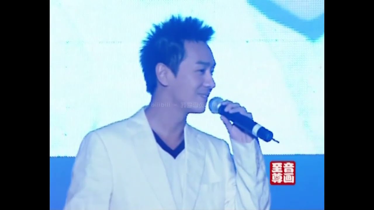 愛海滔滔 Benny Chan Live Perfomance ll Trần Hạo Dân 陈浩民 陳浩民 live concert
