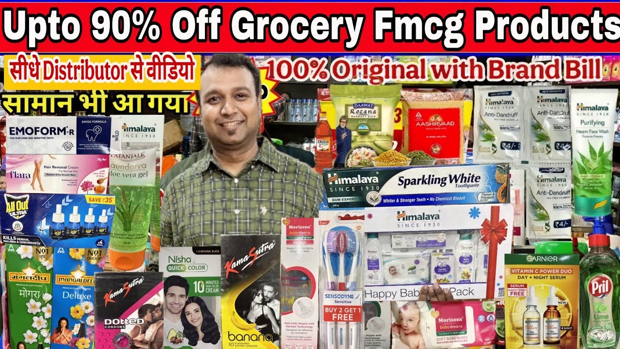 Biggest FMCG Warehouse Distributor and Wholesaler FMCG || Upto 90% Off Grocery & Kirana Items