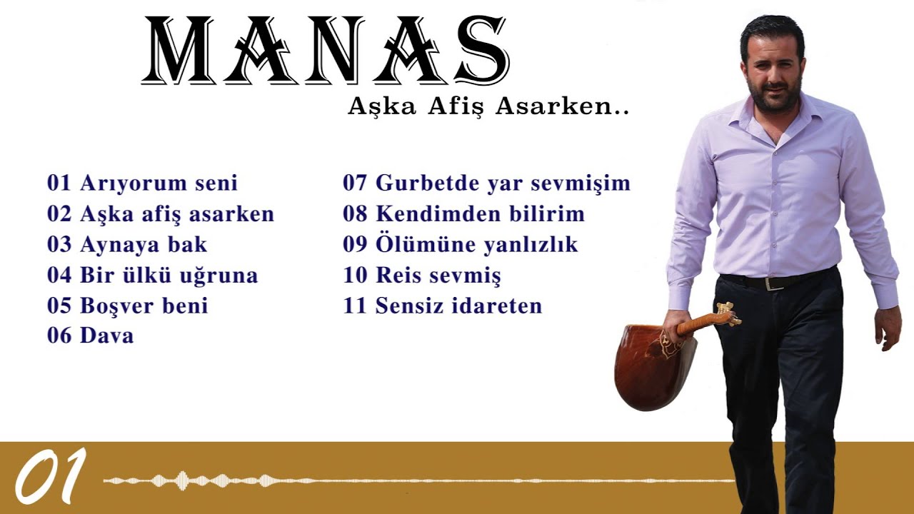 Manas  - Arıyorum Seni ( Official Lyric Video )