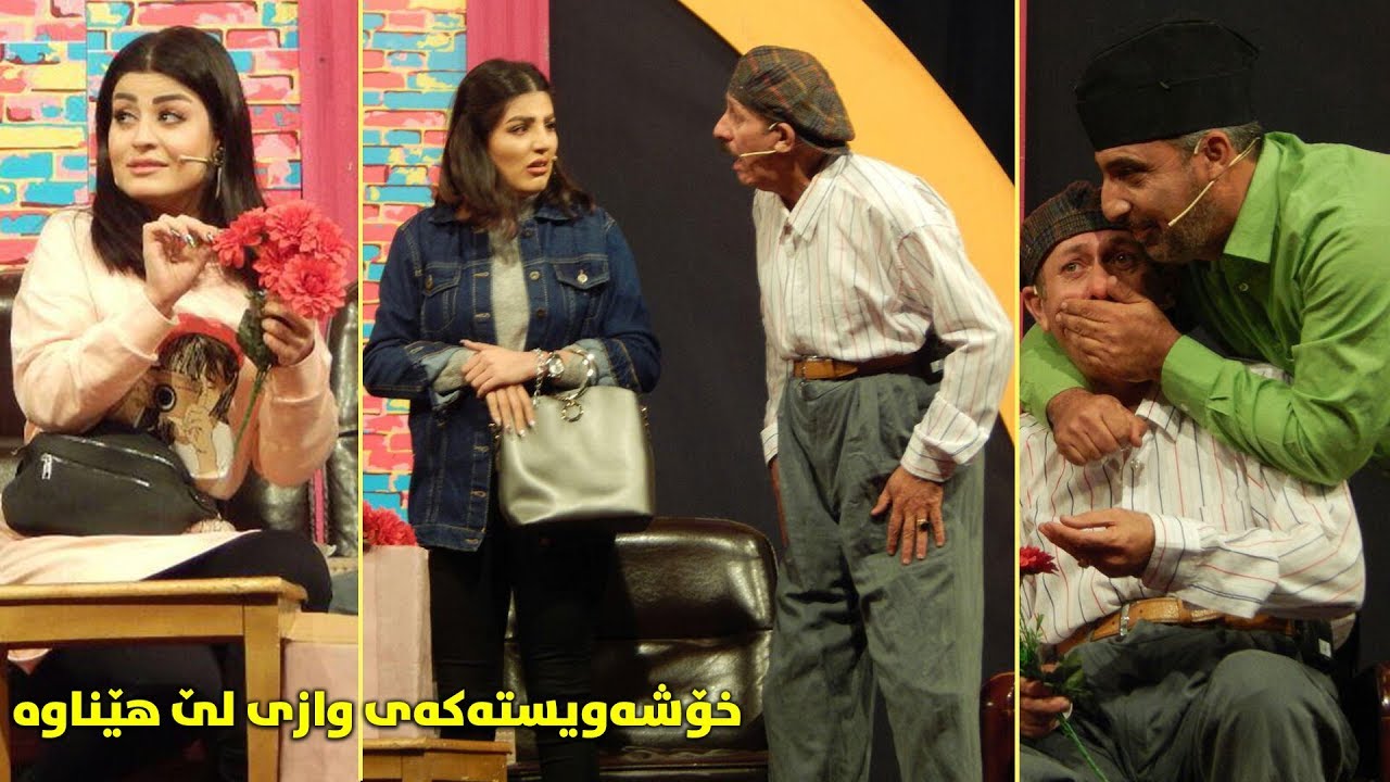 Bazmi Bazm Alqay 74 - Part 2