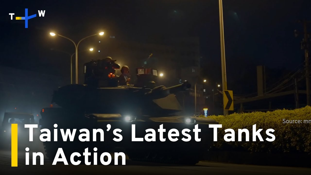 First Active-Duty Exercises for Taiwan&rsquo;s New M1A2T Abrams Tanks｜TaiwanPlus News