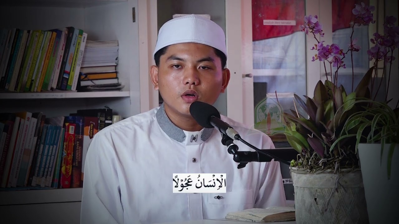 Zamril Hakiki - Tilawah Surat Al-Israa Ayat 8