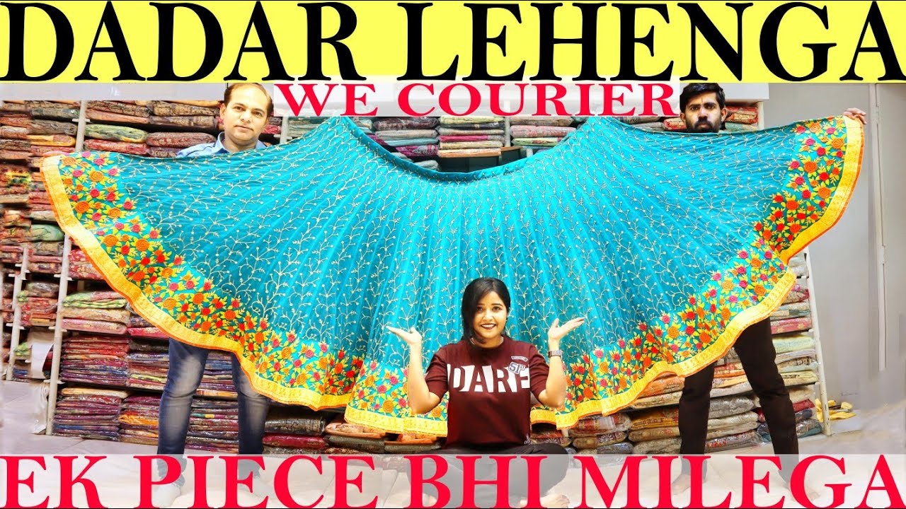 Dadar Hindmata Market | Latest Lehenga Collection |Designer And Bridal Wear Lehenga | Dadar Market