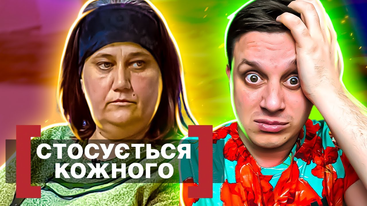 Касается каждого ► ЖЕНА ИЛИ САХАРНЫЙ ДИАБЕТ - КТО UБІЛ ЕЕ СЫНА? ► Обвинения невестки