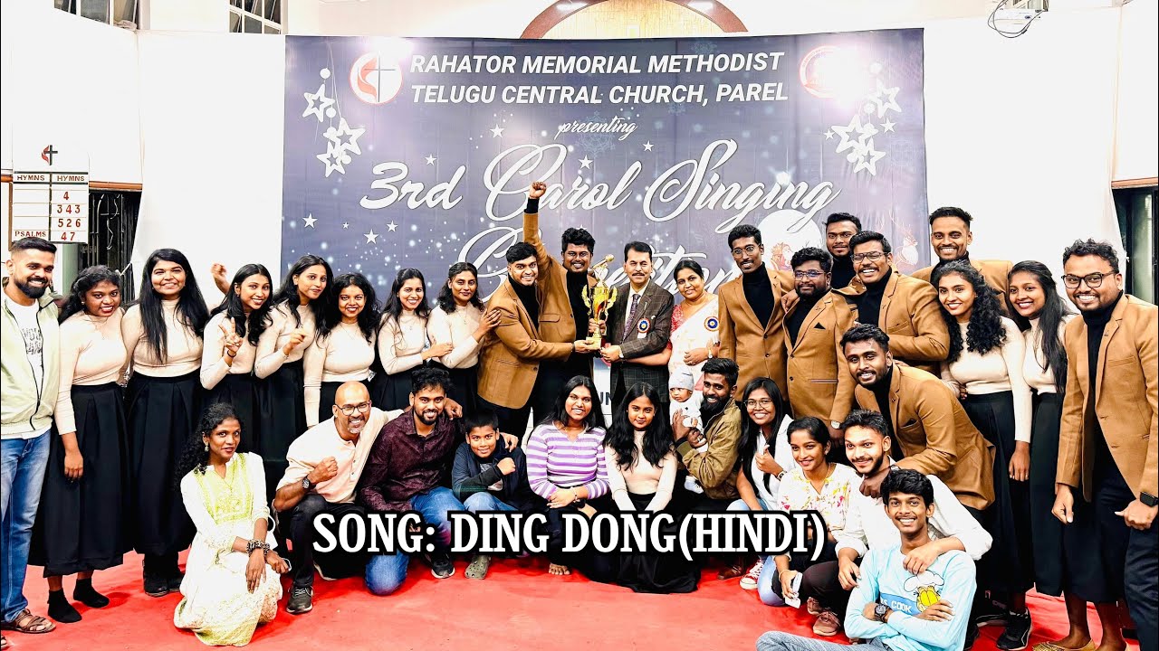 Ding Dong | Hindi Christmas Song | Holy Jerusalem Church Andheri