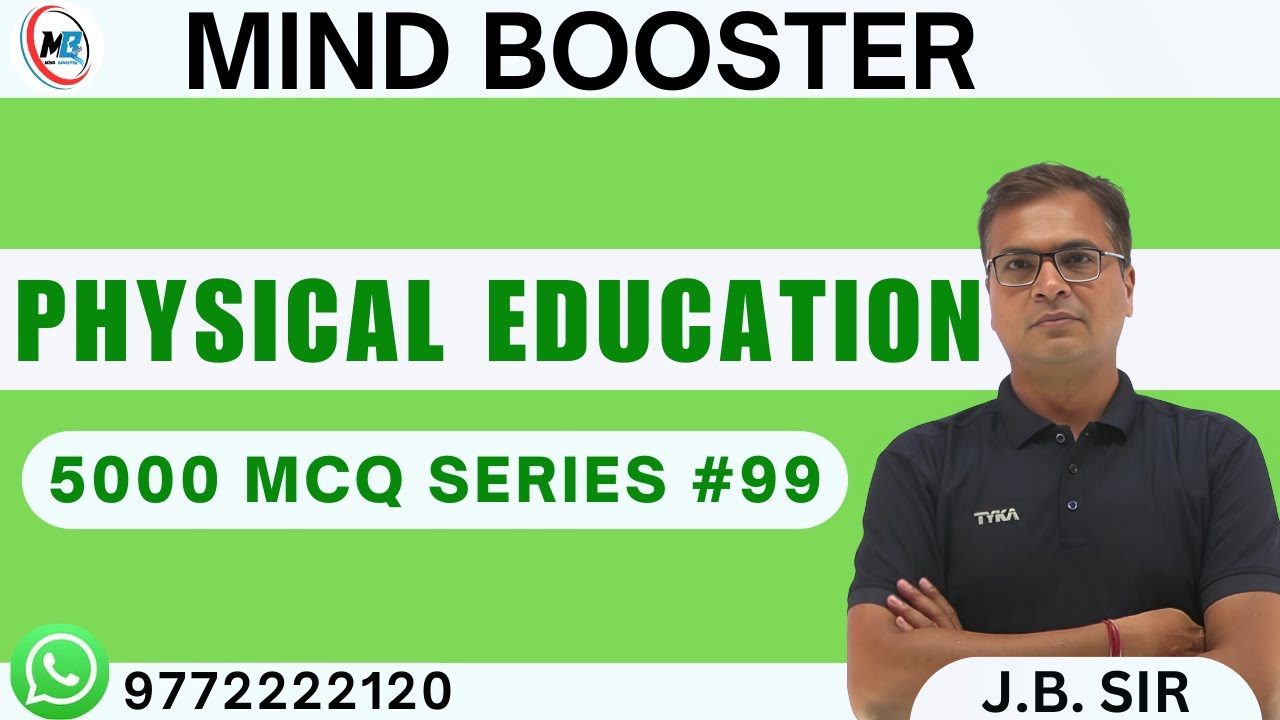 PHYSICAL EDUCATION | RAJASTHAN PTI |  5000 MCQ series 99#physicaleducation