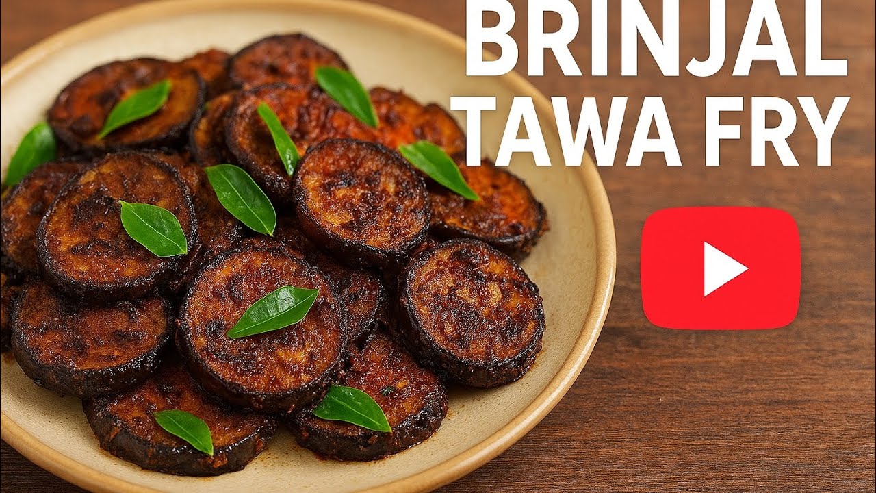 🔥 crispy &  soft Brinjal Tawa Fry 🍆/ Quick & Tasty 🍆 Brinjal Tawa Fry 🔥 Lunch / Dinner side Dish 