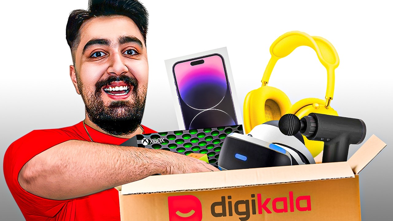 چرت و پرت ترین وسایل دیجی کالا رو خریدیم😂📦