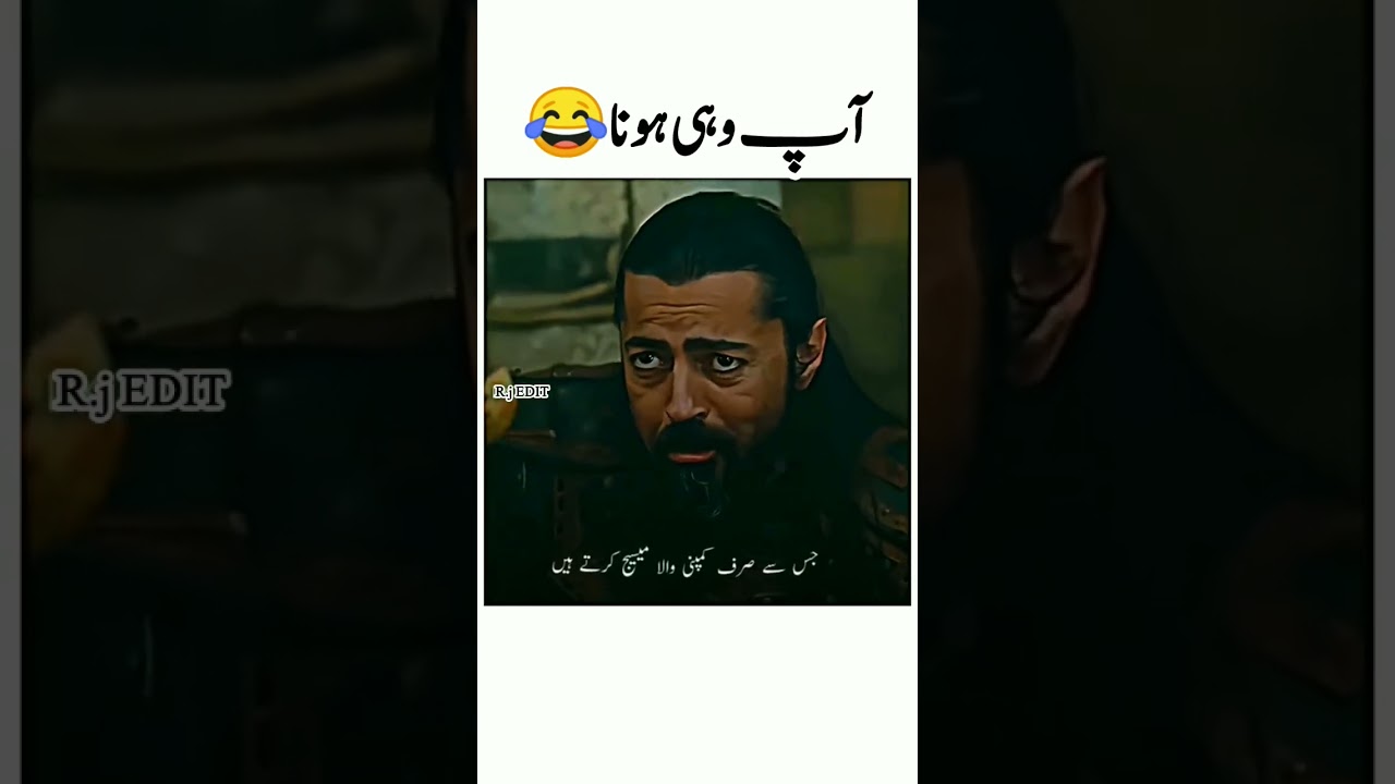 Kurulus Usman Season 5 Episode 4 Funniest Dubbing 😂 | noyan and bamsi funny video 
