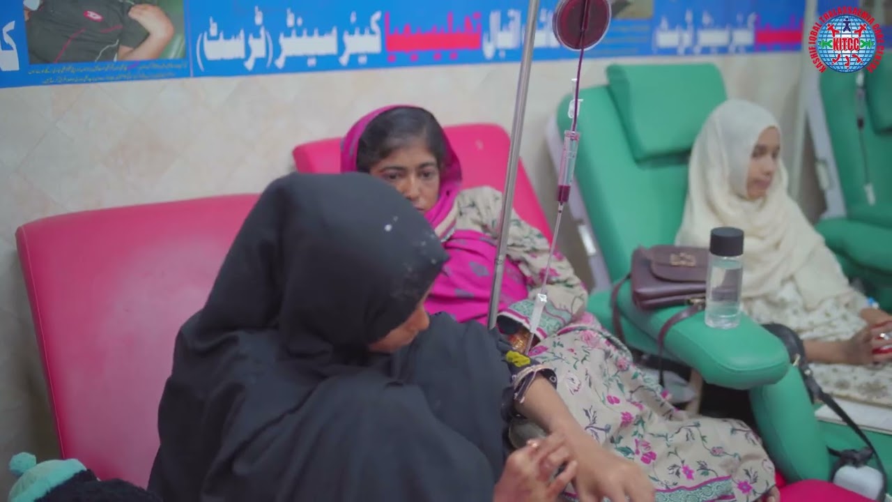 Join Karachi’s Biggest Blood Donation Drive | KITCC 2026