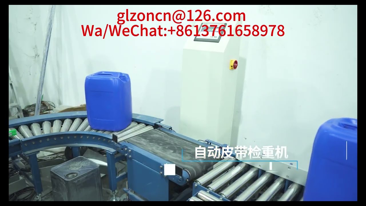 25L Automated Filling Line Capping and Palletizing High Definition