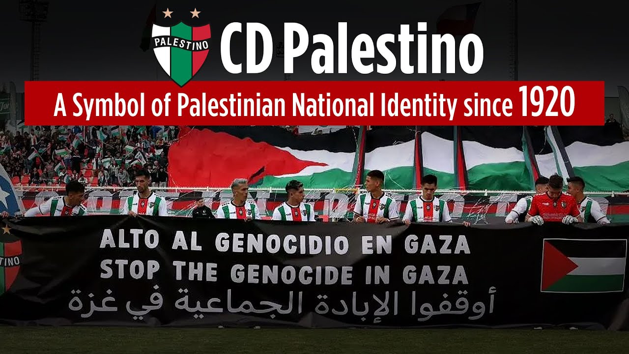 CD Palestino: символ палестинской национальной идентичности с 1920 года