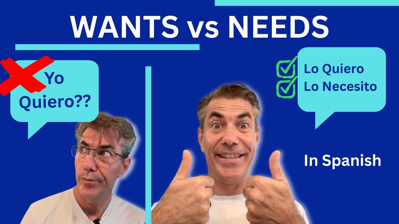 “I Want Vs I Need