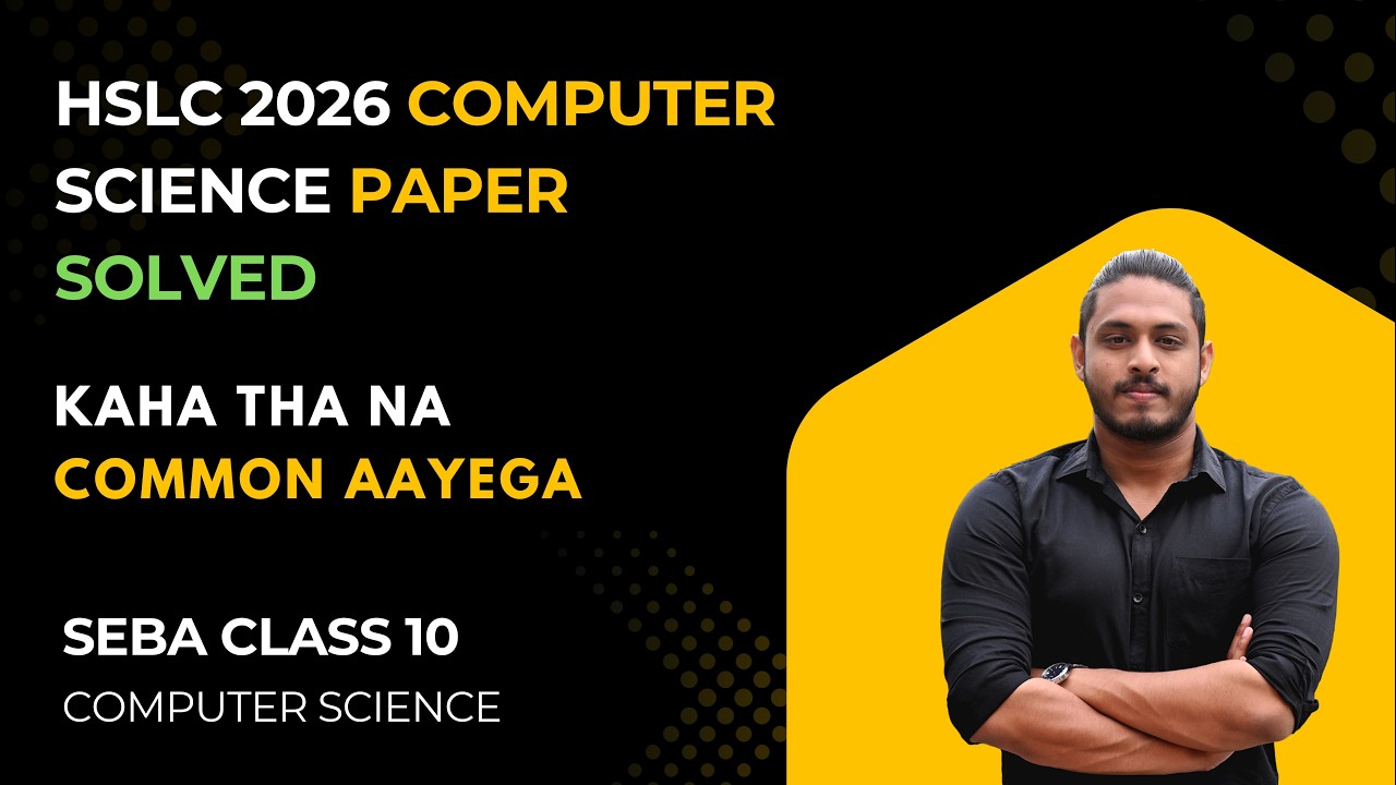 Computer Science Paper Solved | HSLC 2026 | Kaha tha na common aayega