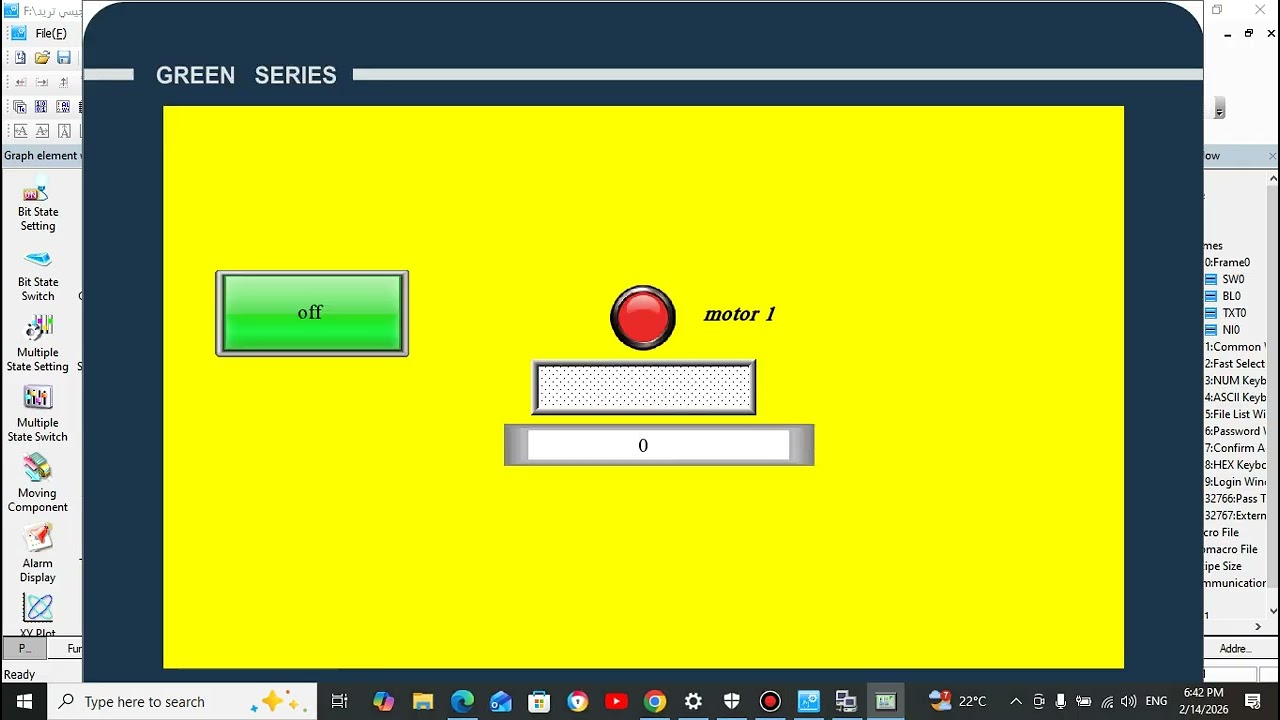 hmi d tool software