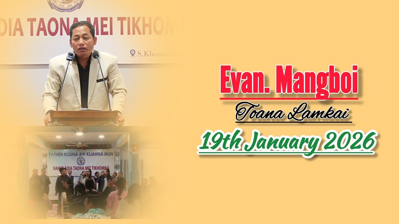 Evan. Mangboi inspiration speech at GMFDI ||19/1/2026||
