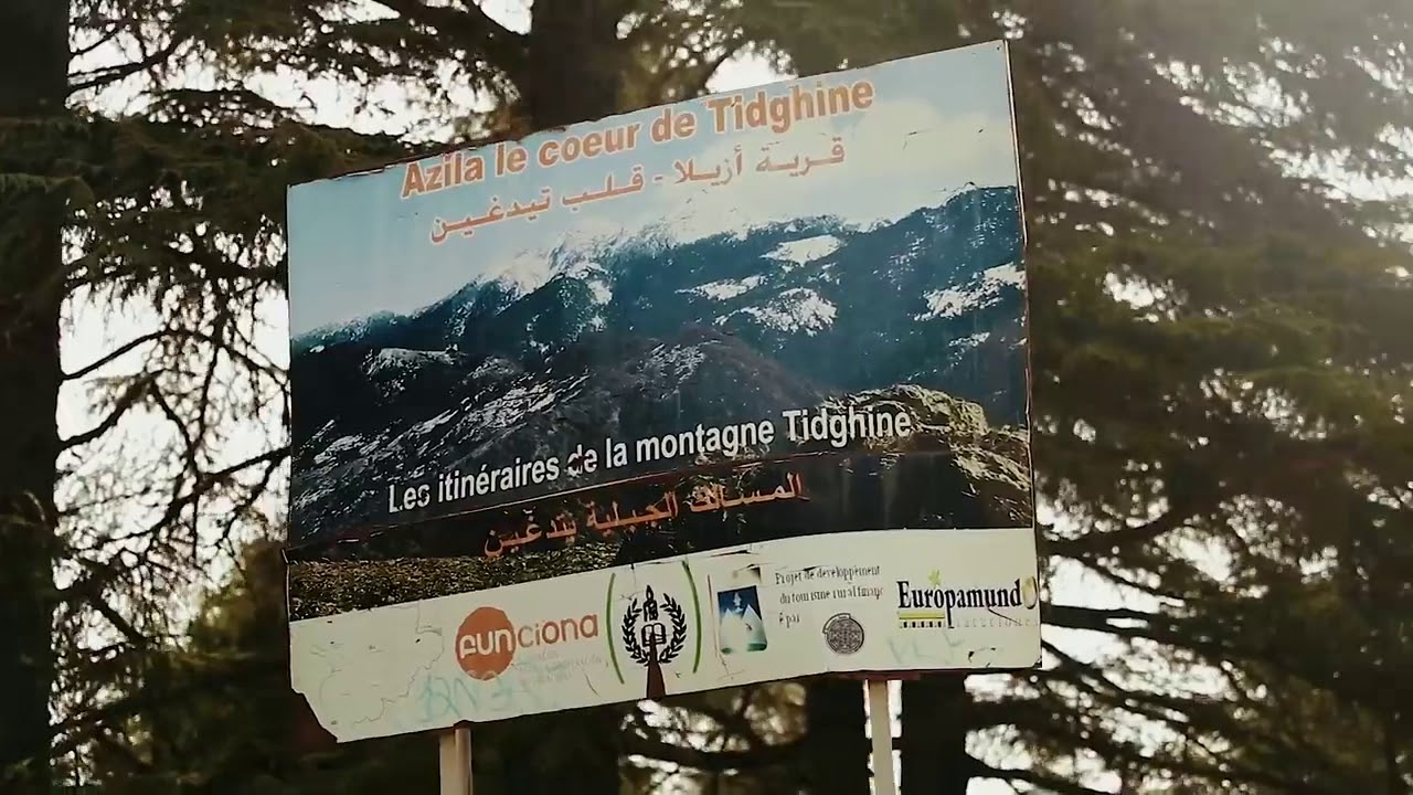 Jadid tflow 2019 Gareth Bale [  vid&eacute;o clip ]