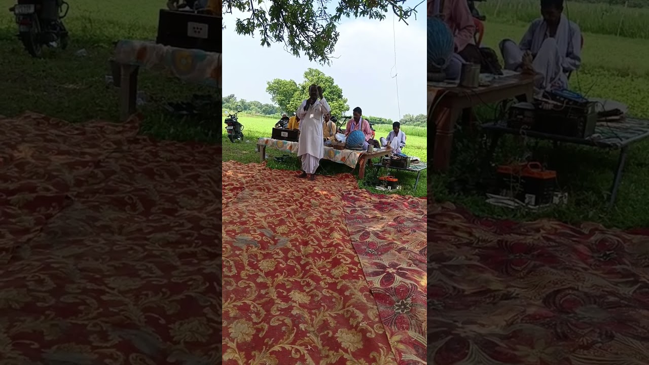 Bandnageetrajkarannishad