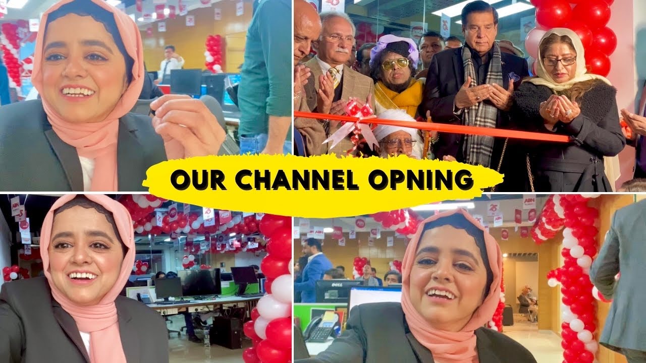 Our Channel Opning || TV Channel Launched || Pyari Maryam