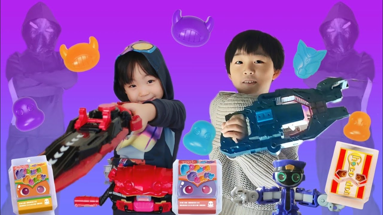 【仮面ライダーガヴ】Nin! たいへん！  ワッパーくんが闇菓子にされちゃう！ タカとヒロと一緒にガヴとヴァレンになって助けよう！【ジョブレイバー】