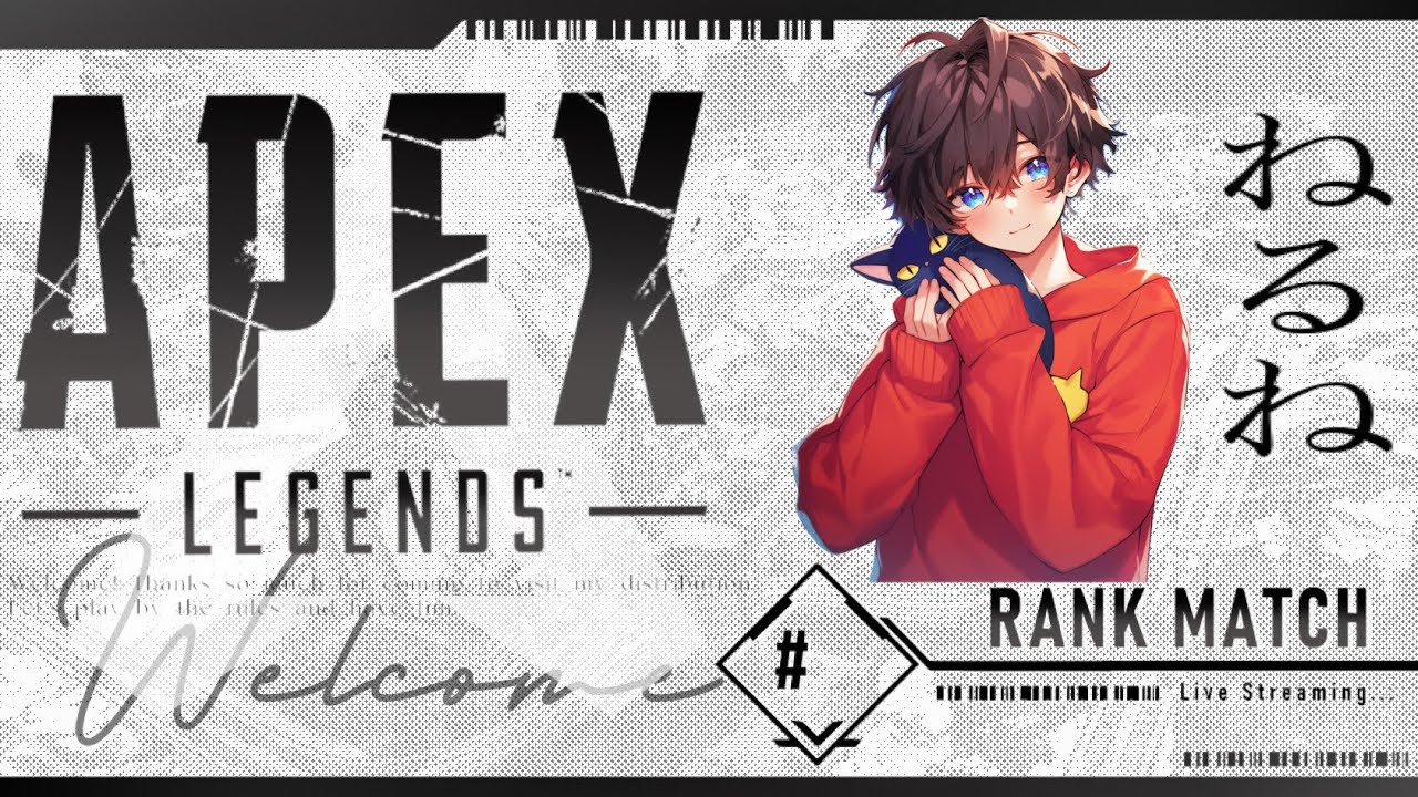 【APEX】ランク/明日は休みだー/ウリエル３/初見さん・ROM専大歓迎/モデレーター・アイコン募集