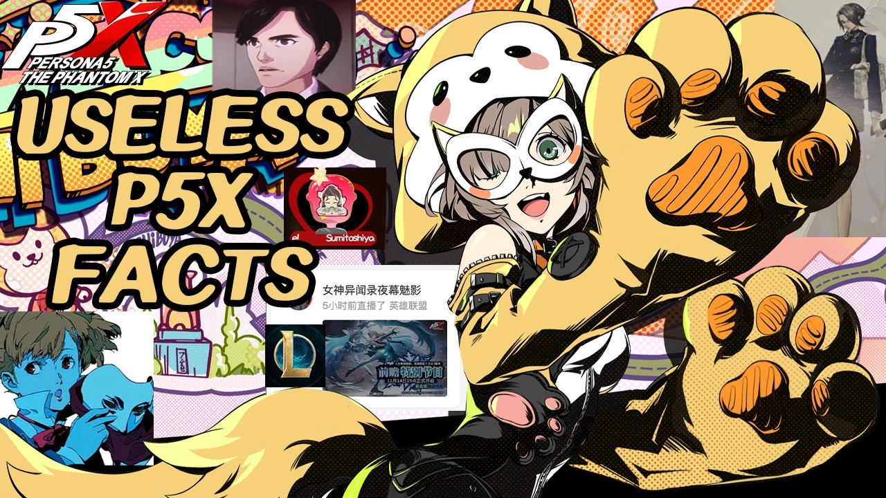 Ещё 12 минут бесполезной информации о Persona 5: The Phantom X