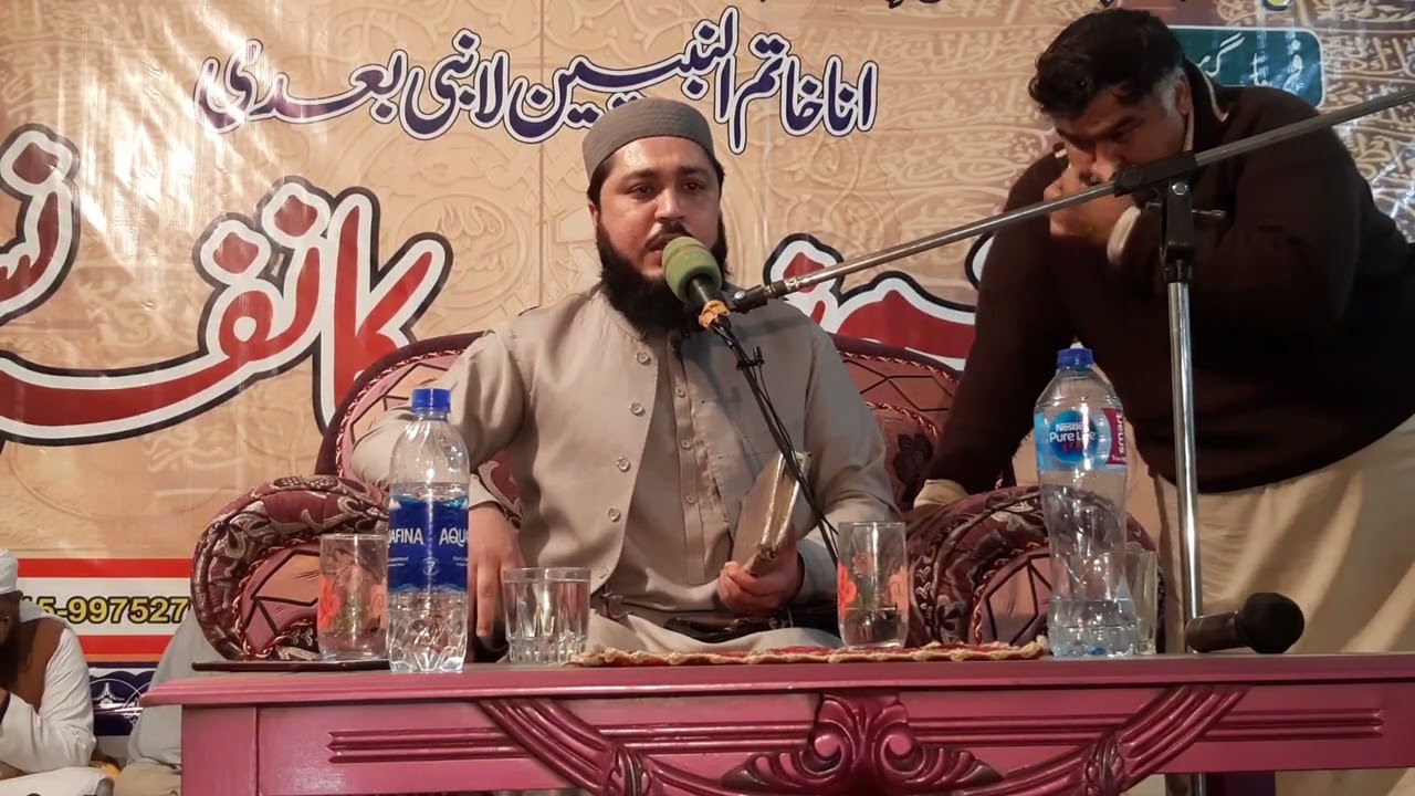 Pashto New Naat 2022 By Hafiz Bahrullah Chatrali