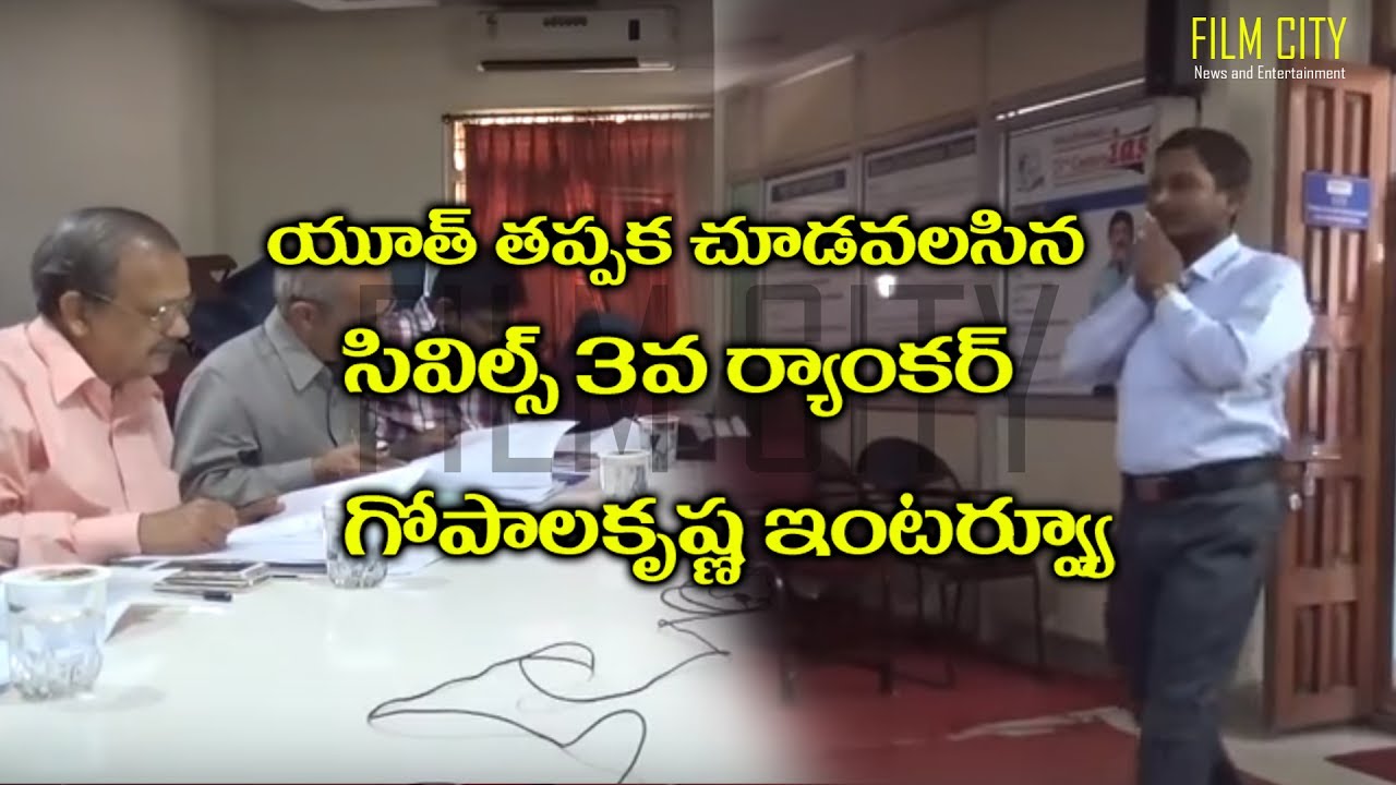 Gopala Krishna Ronanki Interview (Mock Interview)Civil Third Ranker