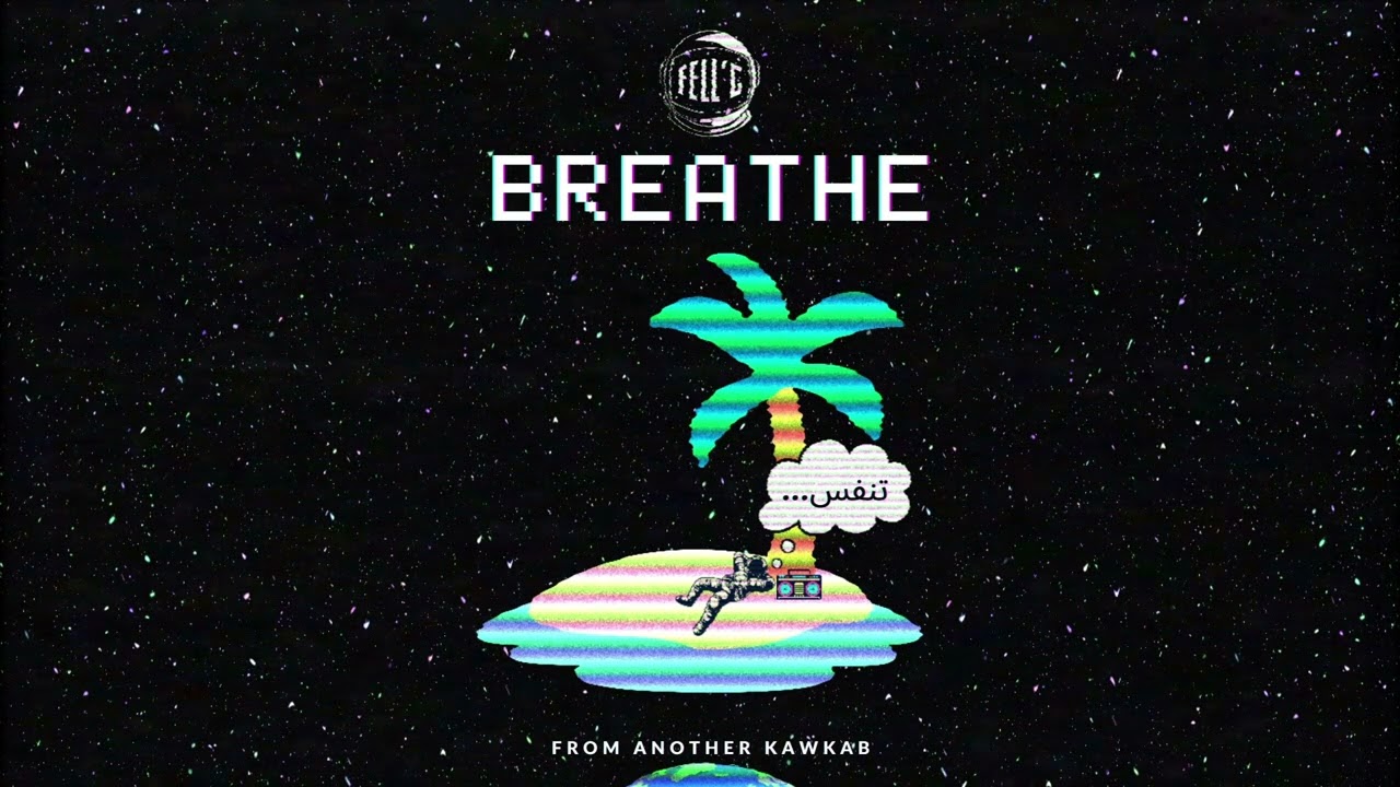 FELL'G - BREATHE
