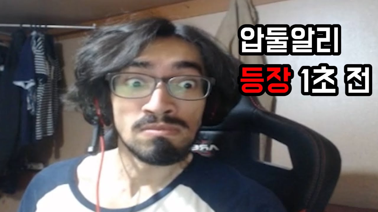 CS를 못먹는 사람