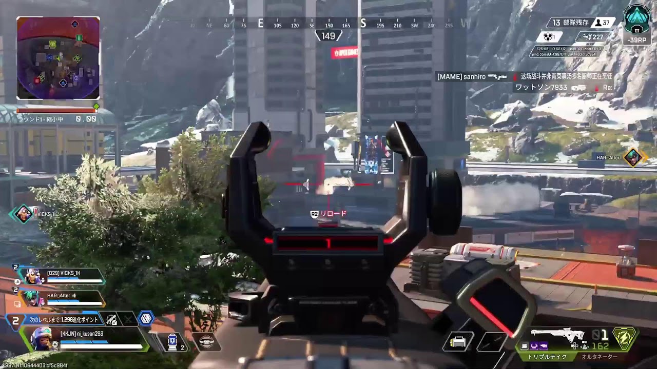 久しぶりのAPEX