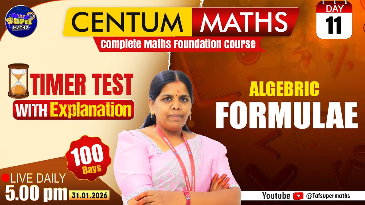 CENTUM MATHS | DAY 11  | SIMPLIFICATION  - ALGEBRIC FORMULAE | TAF