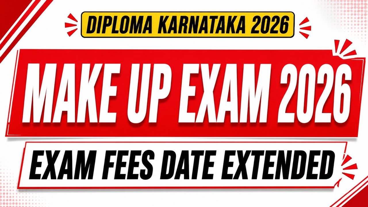 Diploma Makeup exam date extended 2026|diploma Makeup exam 2026 exam fees date #diploma 