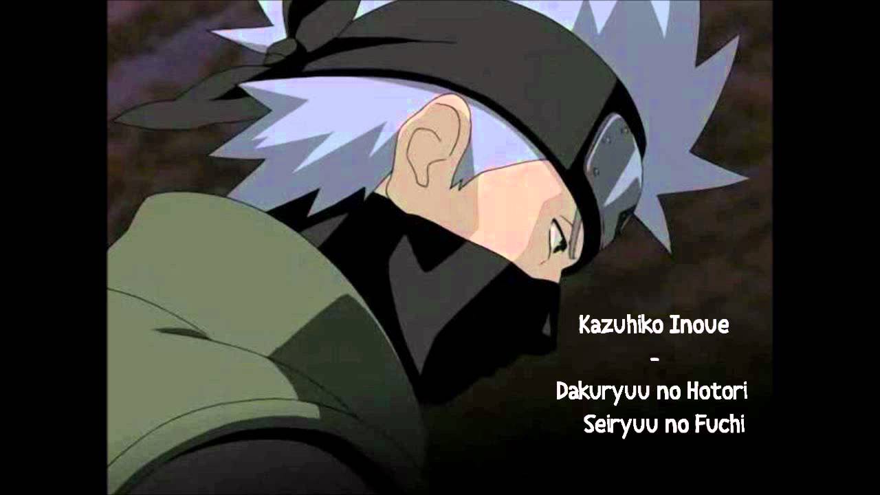 Kazuhiko Inoue (井上和彦) - Dakuryuu no Hotori Seiryuu no Fuchi