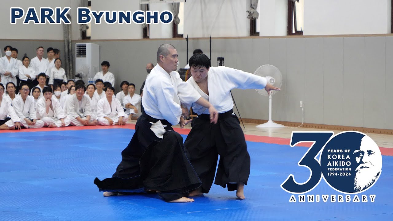 PARK Byungho - Korea Aikido Federation 30th Anniversary