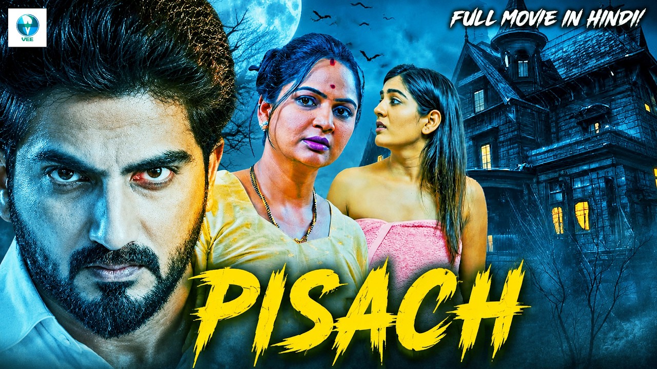 PISACH - Full Hindi Dubbed Horror Movie | Anushka | South Horror Hindi Dubbed Movie