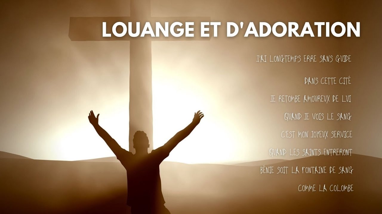 Chant d'Adoration Chrétien: J’ai longtemps erré sans guide , C'est mon joyeux service